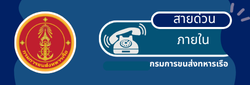 Relateds Banner Slider-684954eb4db6a.png